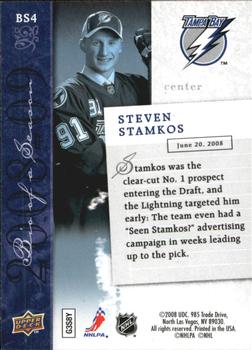 2008-09 Upper Deck - Biography of a Season #BS4 Steven Stamkos  Back