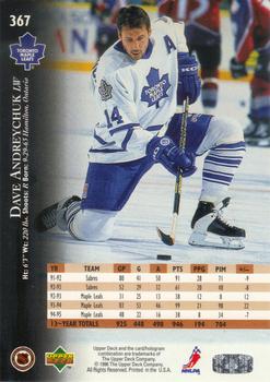 1995-96 Upper Deck #367 Dave Andreychuk Back
