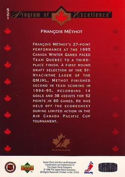 1995-96 Upper Deck #521 Francois Methot Back