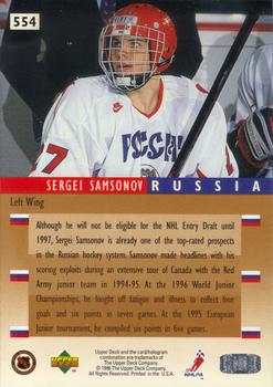 1995-96 Upper Deck #554 Sergei Samsonov Back