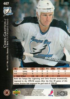 1995-96 Upper Deck #407 Chris Gratton Back
