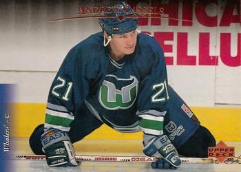 1995-96 Upper Deck #492 Andrew Cassels Front