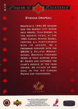 1995-96 Upper Deck #514 Etienne Drapeau Back
