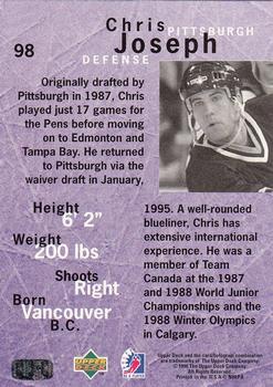 1995-96 Upper Deck Be a Player #98 Chris Joseph Back
