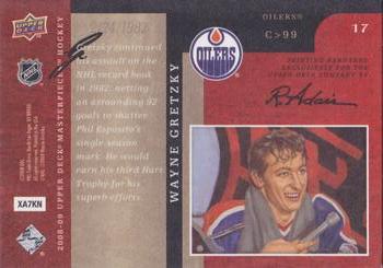 2008-09 Upper Deck Masterpieces - Brown #17 Wayne Gretzky Back