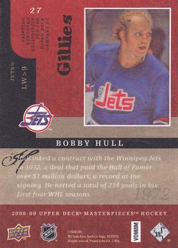 2008-09 Upper Deck Masterpieces - Brown #27 Bobby Hull Back