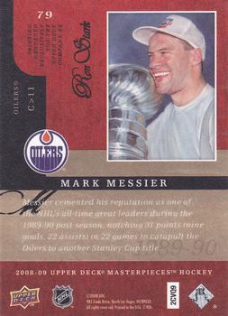 2008-09 Upper Deck Masterpieces - Brown #79 Mark Messier Back