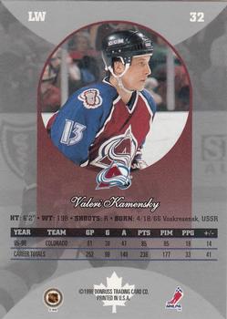 1996-97 Donruss Canadian Ice #32 Valeri Kamensky Back