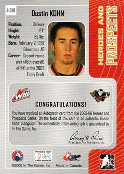 2005-06 In The Game Heroes and Prospects - Autographs #A-DKO Dustin Kohn Back