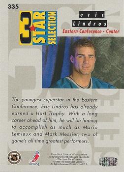 1996-97 Collector's Choice #335 Eric Lindros / Mark Messier / Mario Lemieux Back