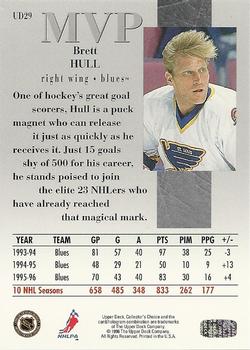 1996-97 Collector's Choice - Upper Deck MVP #UD29 Brett Hull Back