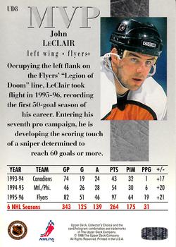 1996-97 Collector's Choice - Upper Deck MVP #UD8 John LeClair Back