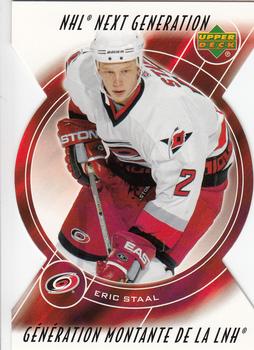 2005-06 Upper Deck McDonald's - NHL Next Generation #NG13 Eric Staal Front