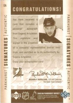 2005-06 Parkhurst - Authentic Signatures #EA Evgeny Artyukhin Back