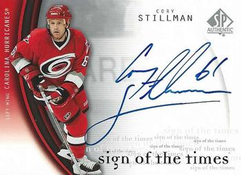 2005-06 SP Authentic - Sign of the Times #CS Cory Stillman Front