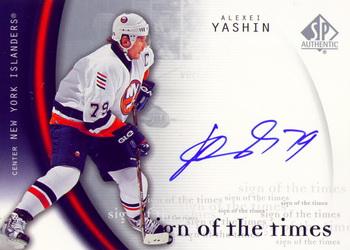 2005-06 SP Authentic - Sign of the Times #AY Alexei Yashin Front