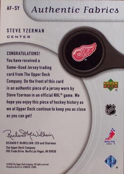 2005-06 SP Game Used - Authentic Fabrics #AF-SY Steve Yzerman Back