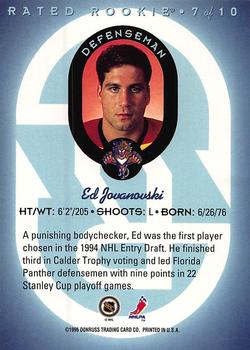 1996-97 Donruss - Rated Rookies #7 Ed Jovanovski Back