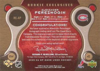 2005-06 SP Game Used - Rookie Exclusives #RE-AP Alexander Perezhogin Back