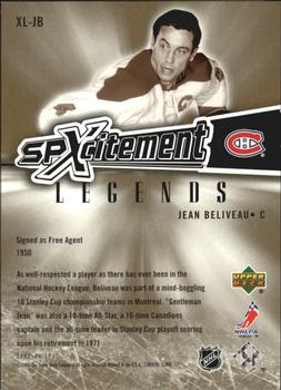 2005-06 SPx - Xcitement Legends Gold #XL-JB Jean Beliveau Back