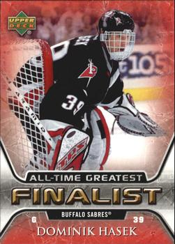 2005-06 Upper Deck - 2005-06 Upper Deck NHL All-Time Greatest Finalist #7 Dominik Hasek Front