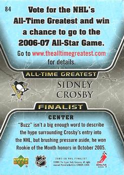 2005-06 Upper Deck - 2005-06 Upper Deck NHL All-Time Greatest Finalist #84 Sidney Crosby Back