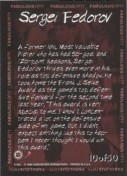 1996-97 Fleer NHL Picks - Fabulous 50 #10 Sergei Fedorov Back