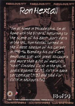 1996-97 Fleer NHL Picks - Fabulous 50 #18 Ron Hextall Back