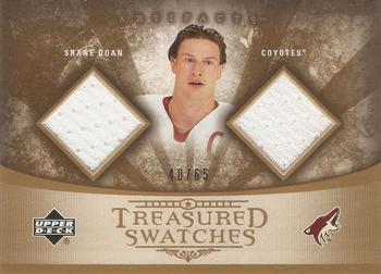 2005-06 Upper Deck Artifacts - Treasured Swatches Dual #TSD-SD Shane Doan Front
