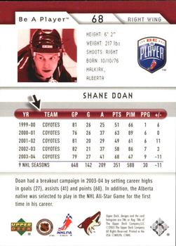 2005-06 Upper Deck Be a Player - First Period #68 Shane Doan Back