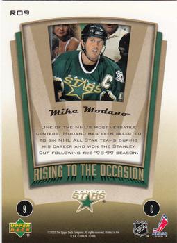 2005-06 Upper Deck MVP - Rising to the Occasion #RO9 Mike Modano Back