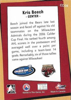 2006-07 In The Game Heroes and Prospects - Calder Cup Champions #CC-04 Kris Beech  Back