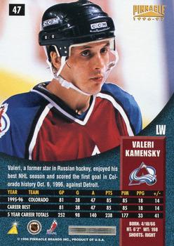 1996-97 Pinnacle #47 Valeri Kamensky Back