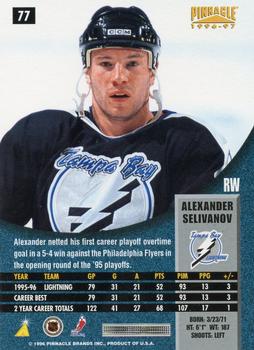 1996-97 Pinnacle #77 Alexander Selivanov Back