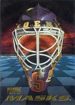 1996-97 Pinnacle - Masks #7 Nikolai Khabibulin Front