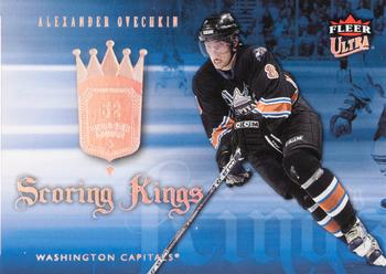 2006-07 Ultra - Scoring Kings #SK2 Alexander Ovechkin  Front