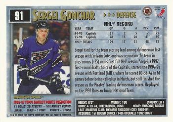 1996-97 Topps NHL Picks #91 Sergei Gonchar Back