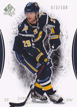 2007-08 SP Authentic - Limited #50 Jason Pominville  Front