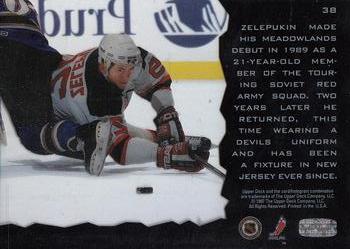 1996-97 Upper Deck Ice #38 Valeri Zelepukin Back