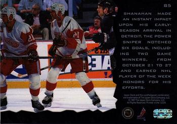 1996-97 Upper Deck Ice #85 Brendan Shanahan Back