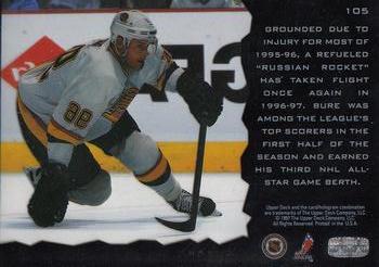 1996-97 Upper Deck Ice #105 Pavel Bure Back
