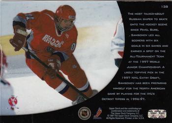 1996-97 Upper Deck Ice #138 Sergei Samsonov Back
