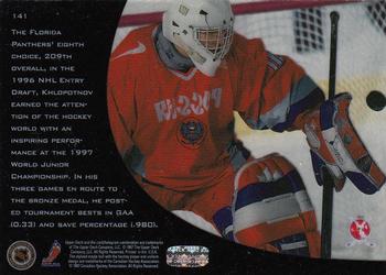 1996-97 Upper Deck Ice #141 Denis Khlopotnov Back