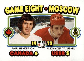 2009-10 In The Game 1972 The Year In Hockey - Blank Backs #197 Paul Henderson / Alexander Yakushev Front