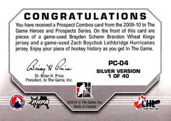 2009-10 In The Game Heroes and Prospects - Prospect Combos Jerseys #PC-04 Brayden Schenn / Zach Boychuk  Back
