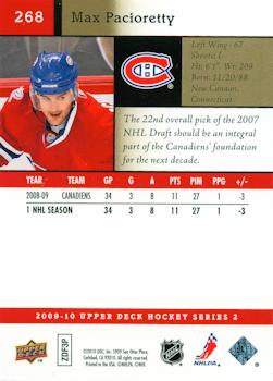 2009-10 Upper Deck - UD Exclusives #268 Max Pacioretty Back