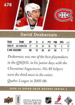 2009-10 Upper Deck - UD Exclusives #470 David Desharnais Back