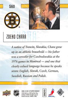 2009-10 Upper Deck Be A Player - Sidelines #S60 Zdeno Chara  Back