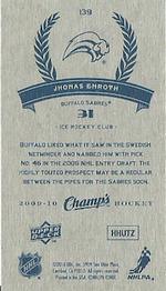 2009-10 Upper Deck Champ's - Mini Blue Backs #139 Jhonas Enroth Back