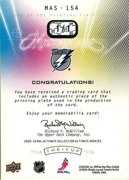 2009-10 Upper Deck The Cup - Printing Plates Ultimate Collection Black #MAS-154 James Wright Back